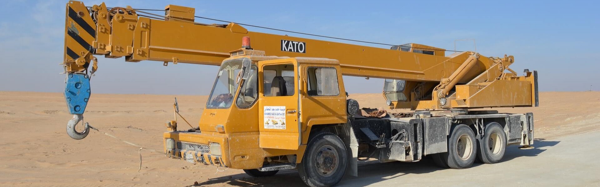 Lek za prehladu Influcid | Sprej za nos |  Iznajmljivanje auto dizalica i kranova, specijalni transport