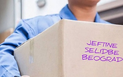 Lek za prehladu Influcid | Sprej za nos | Selidbe Beograd